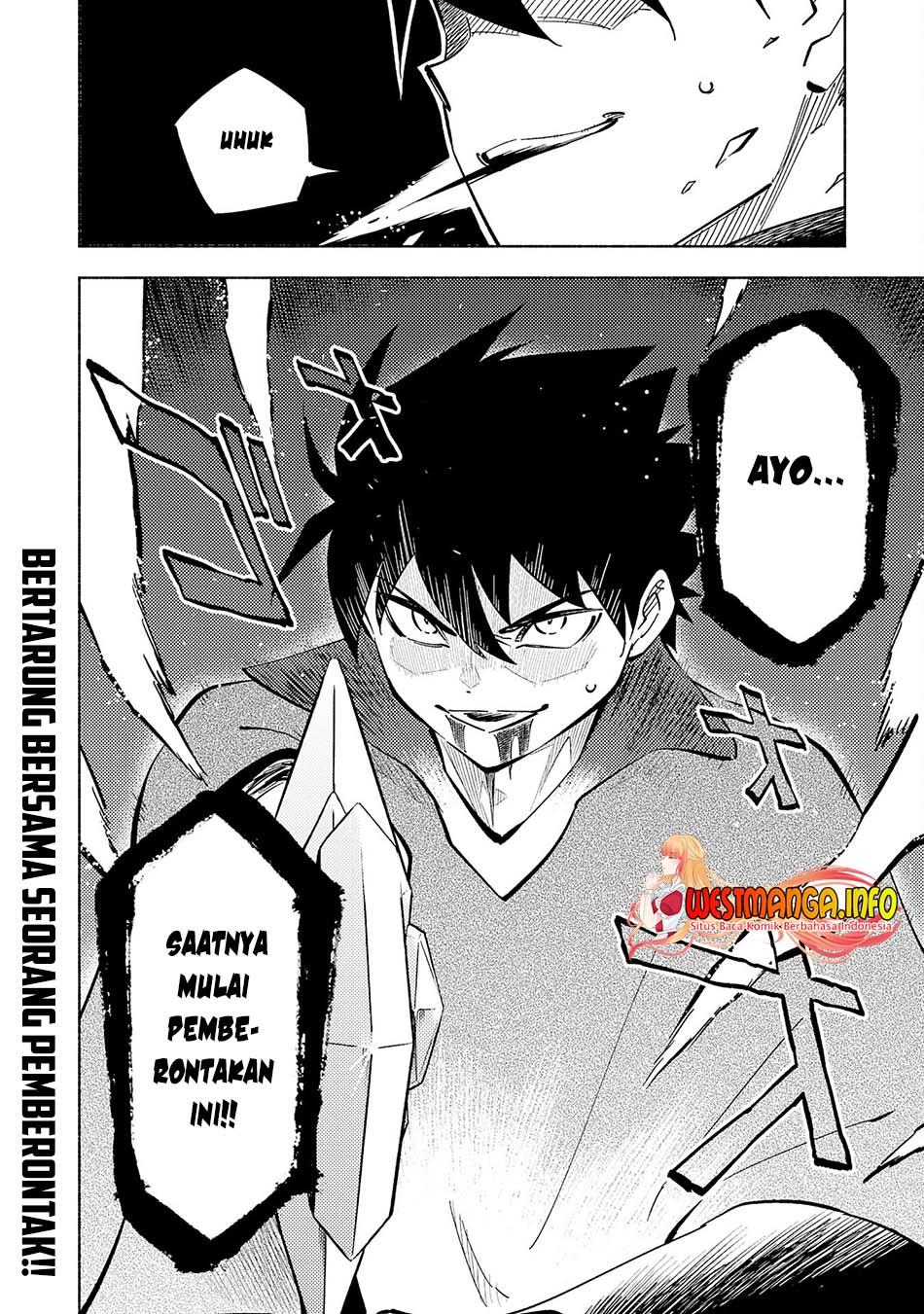 kono-sekai-de-ore-dake-ga-level-up-wo-shitteiru - Chapter: 21