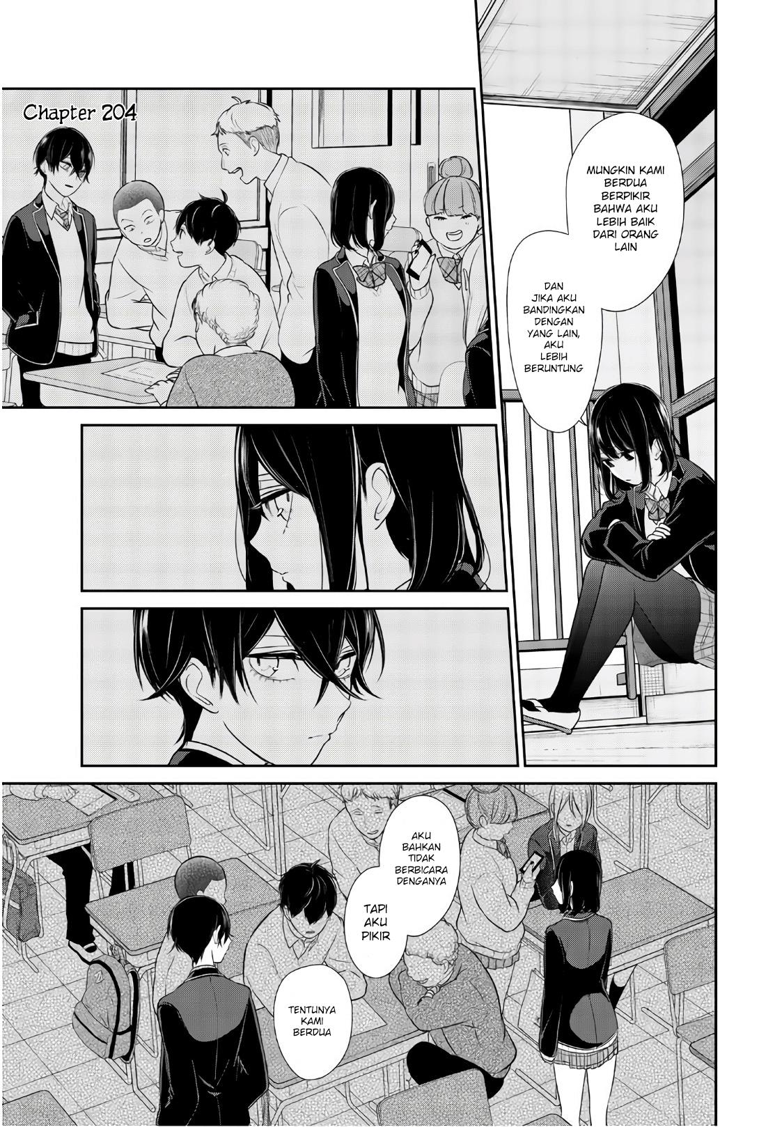 koi-to-uso - Chapter: 204