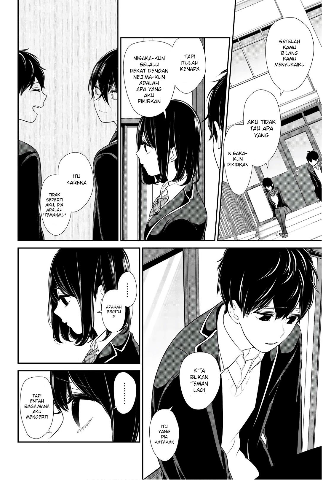 koi-to-uso - Chapter: 204