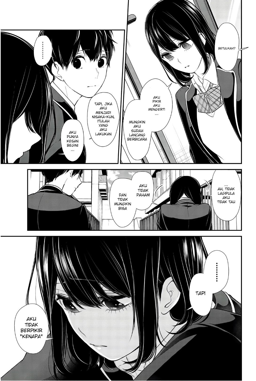 koi-to-uso - Chapter: 204