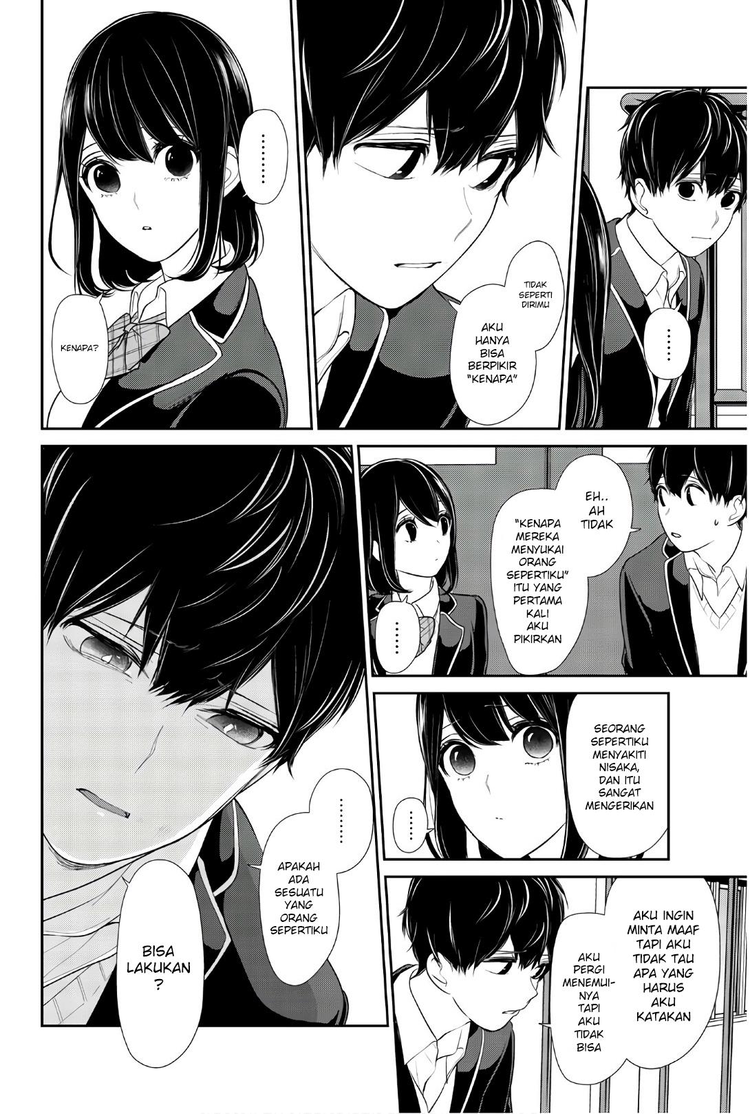 koi-to-uso - Chapter: 204