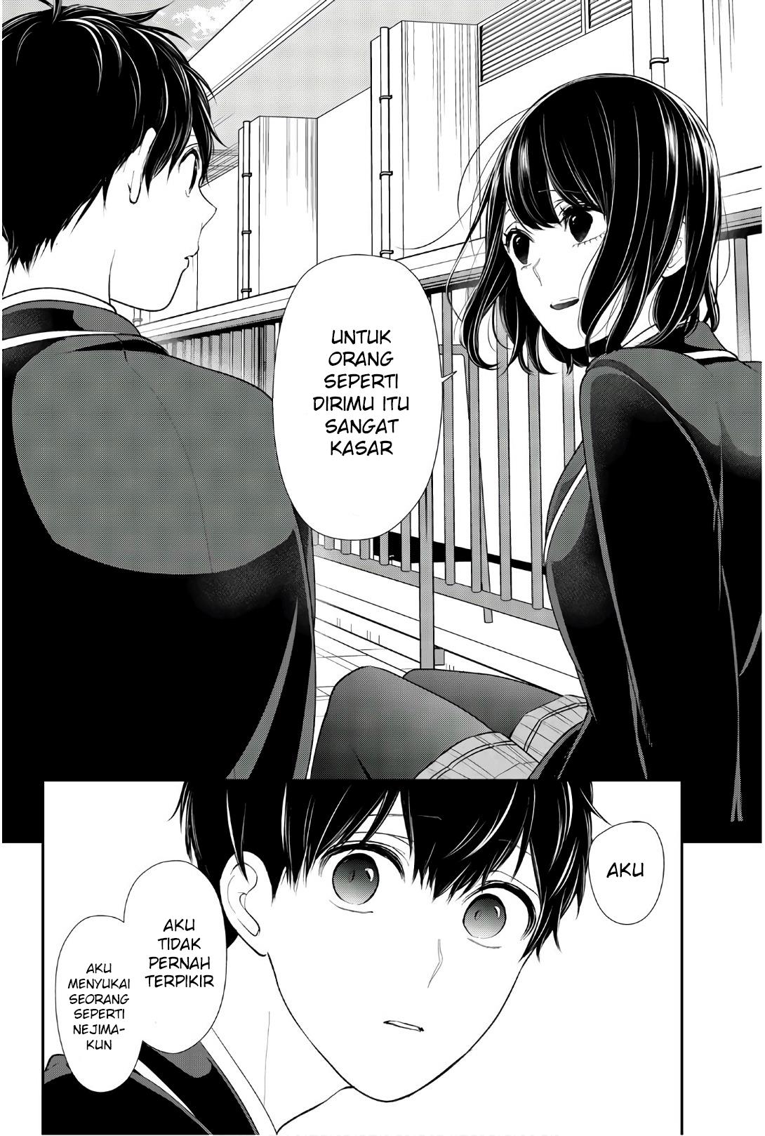 koi-to-uso - Chapter: 204