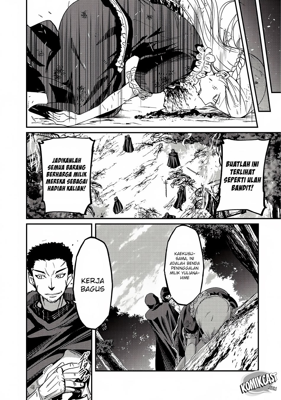 gaikotsu-kishi-sama-tadaima-isekai-e-o-dekake-chuu - Chapter: 12