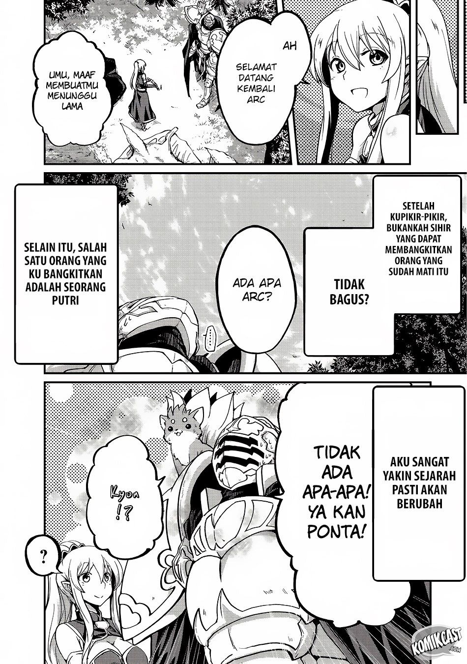 gaikotsu-kishi-sama-tadaima-isekai-e-o-dekake-chuu - Chapter: 12