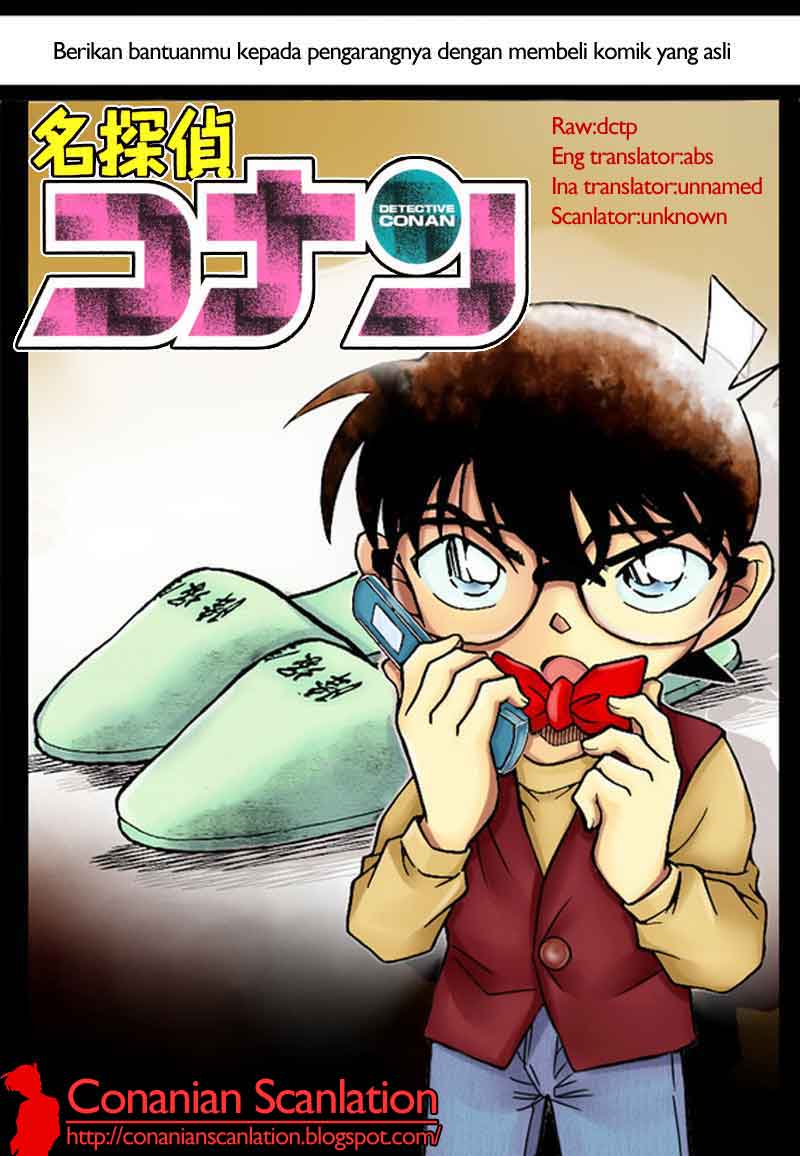 detective-conan - Chapter: 774