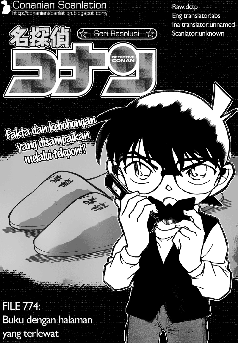 detective-conan - Chapter: 774