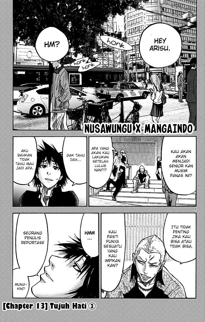 imawa-no-kuni-no-alice - Chapter: 13