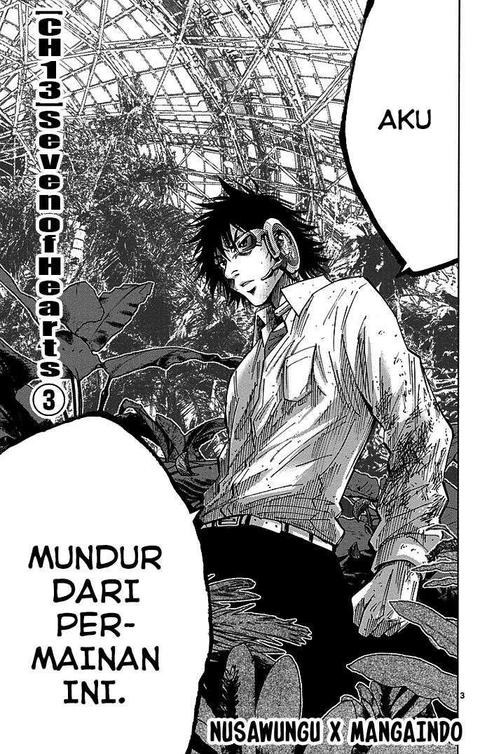 imawa-no-kuni-no-alice - Chapter: 13