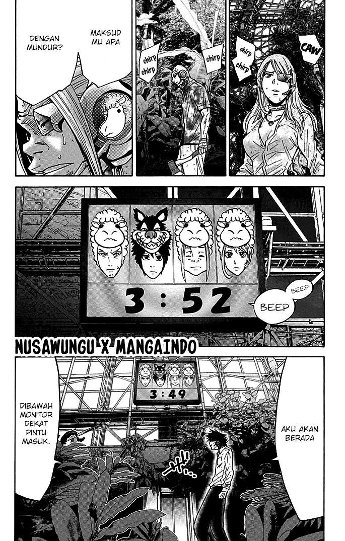 imawa-no-kuni-no-alice - Chapter: 13