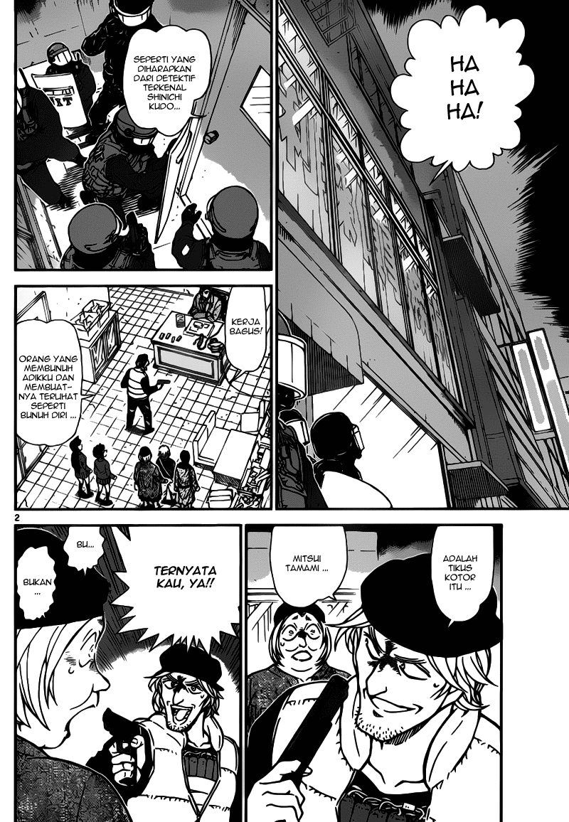detective-conan - Chapter: 774