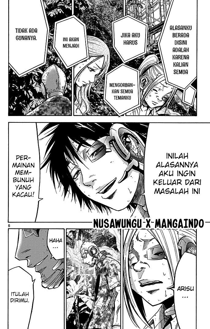 imawa-no-kuni-no-alice - Chapter: 13