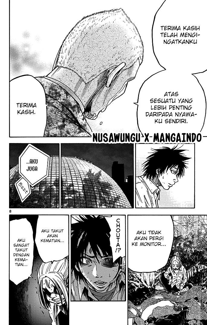 imawa-no-kuni-no-alice - Chapter: 13