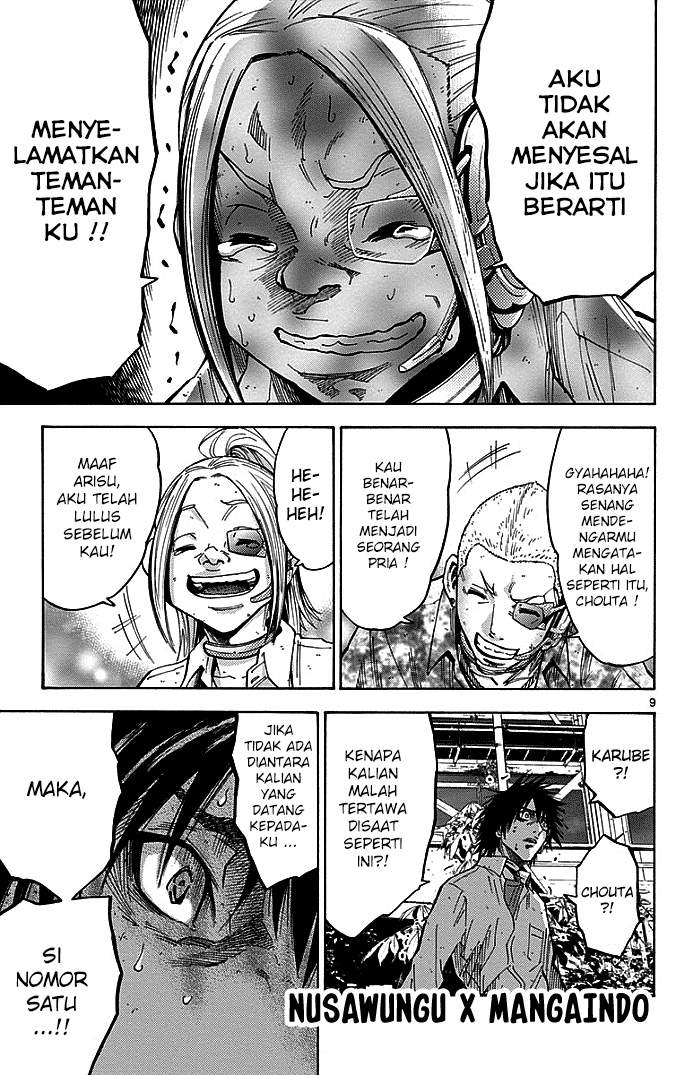 imawa-no-kuni-no-alice - Chapter: 13