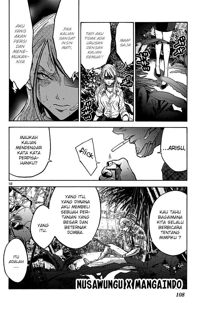 imawa-no-kuni-no-alice - Chapter: 13