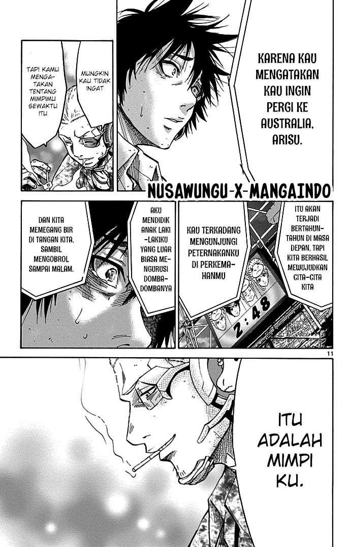 imawa-no-kuni-no-alice - Chapter: 13