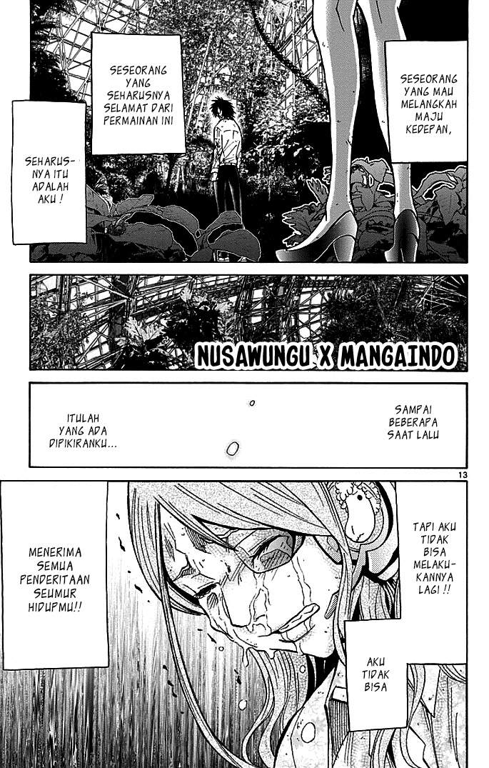 imawa-no-kuni-no-alice - Chapter: 13