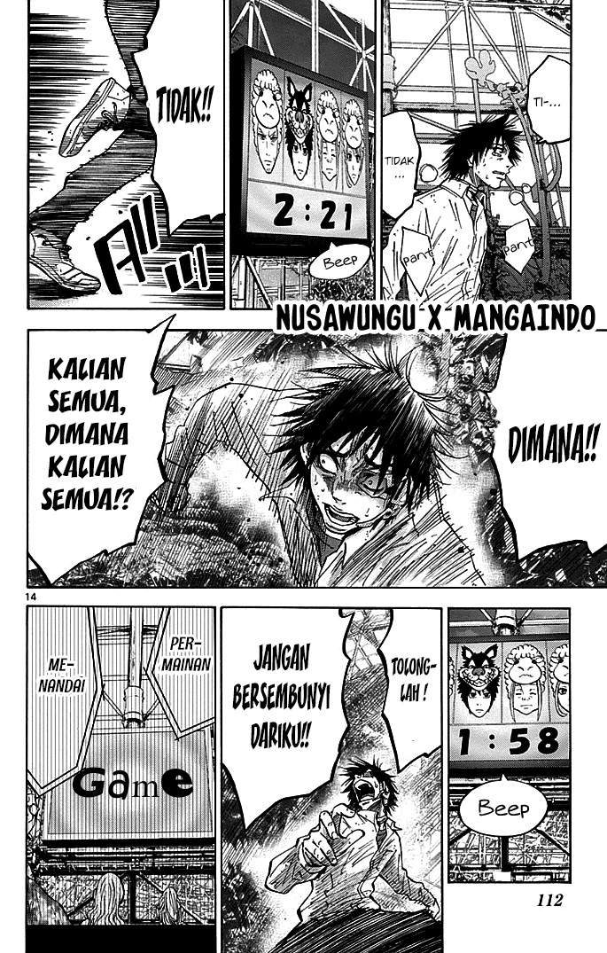 imawa-no-kuni-no-alice - Chapter: 13