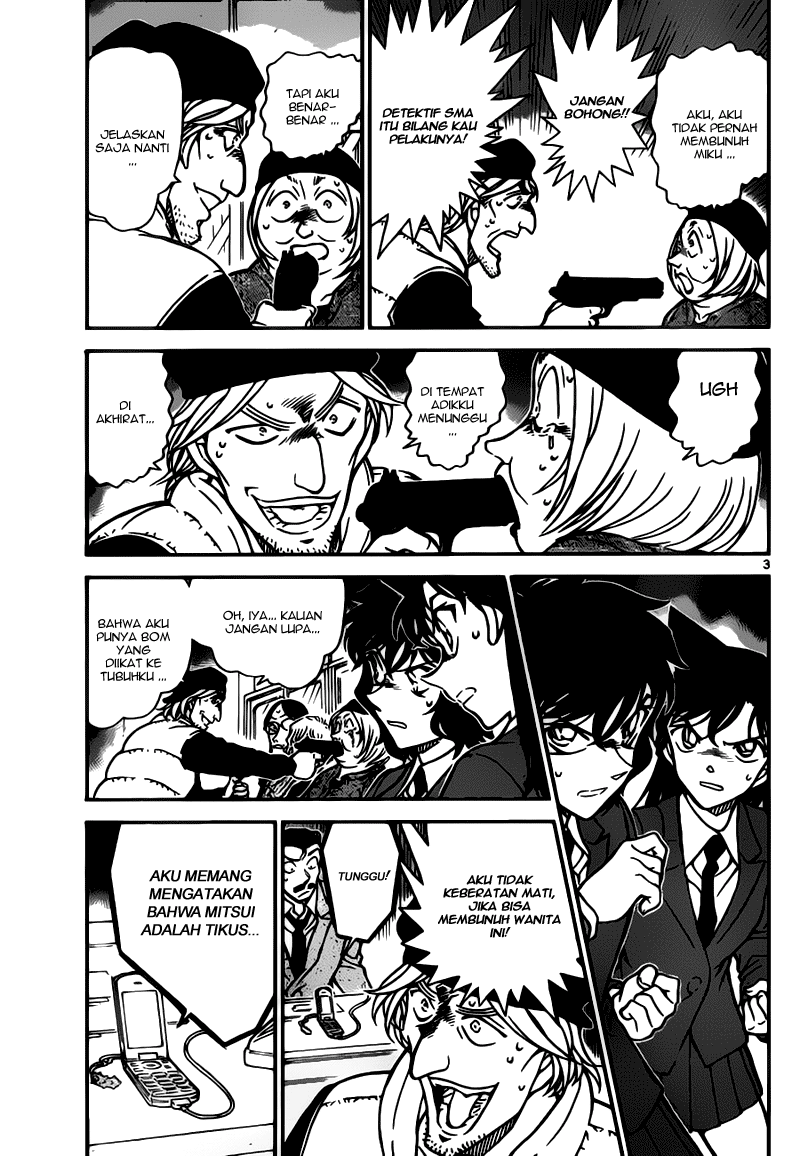 detective-conan - Chapter: 774
