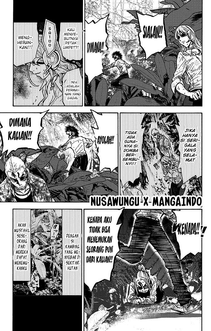 imawa-no-kuni-no-alice - Chapter: 13