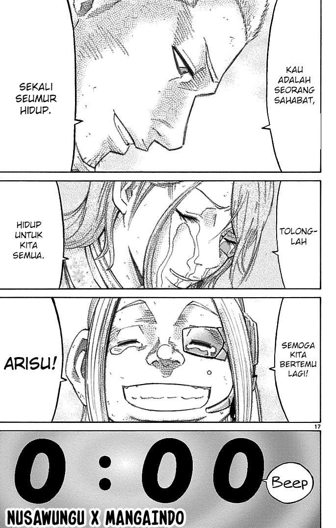 imawa-no-kuni-no-alice - Chapter: 13