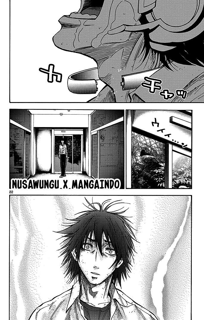 imawa-no-kuni-no-alice - Chapter: 13