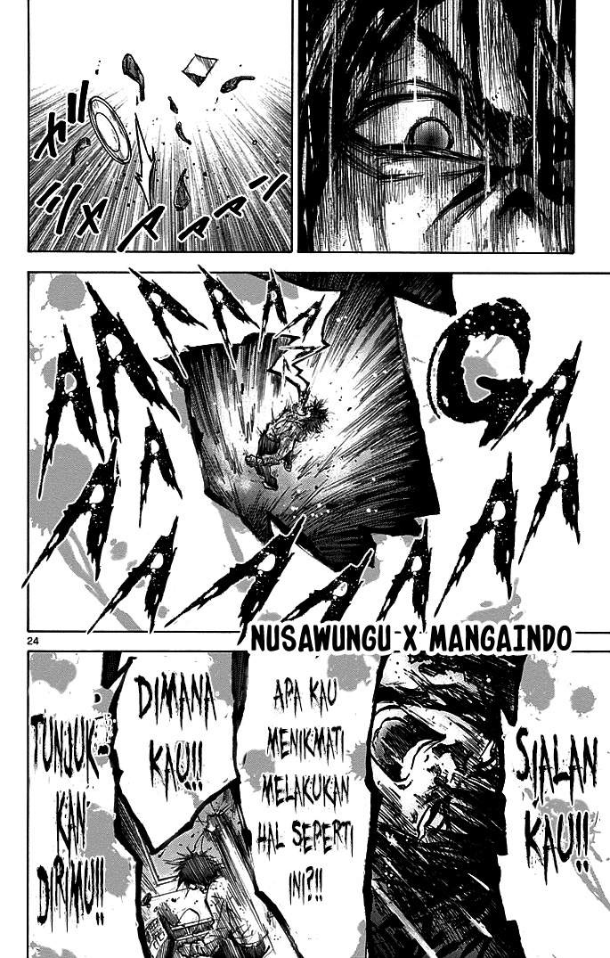 imawa-no-kuni-no-alice - Chapter: 13