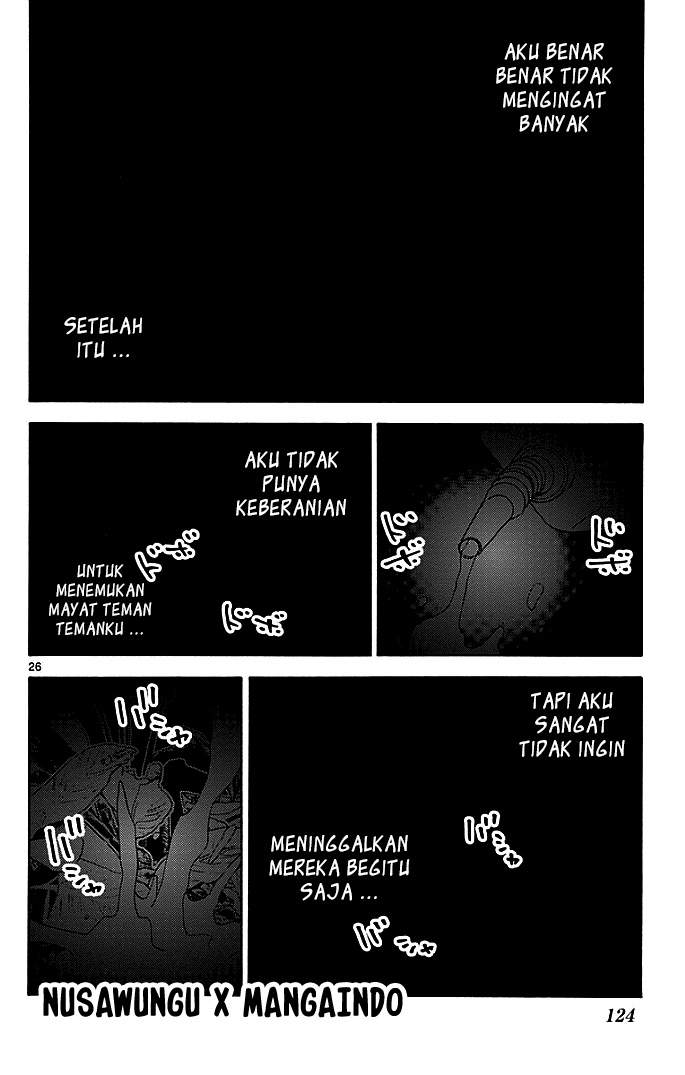 imawa-no-kuni-no-alice - Chapter: 13