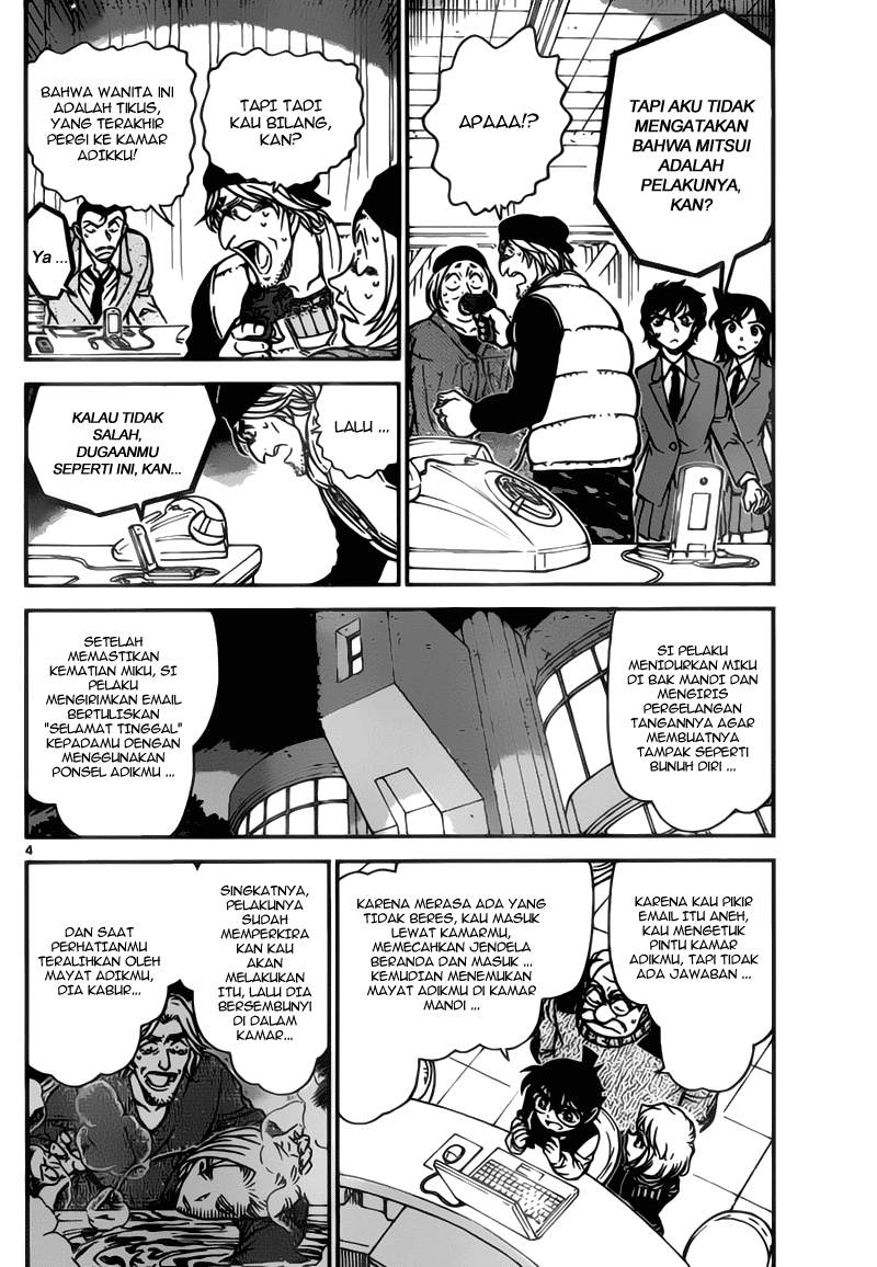 detective-conan - Chapter: 774