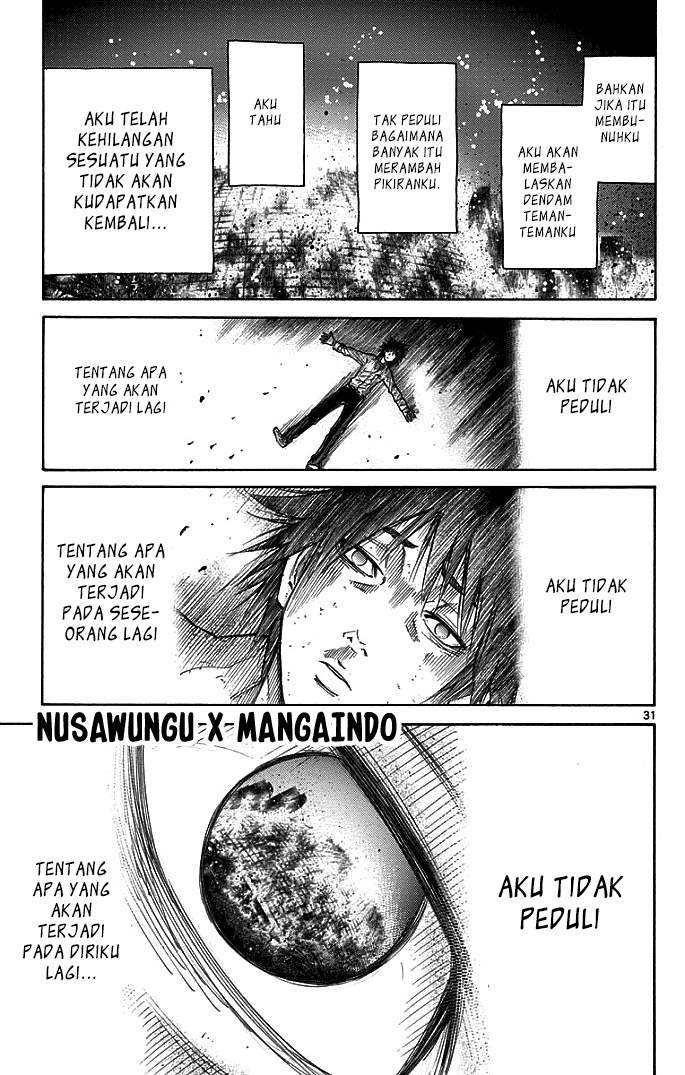 imawa-no-kuni-no-alice - Chapter: 13