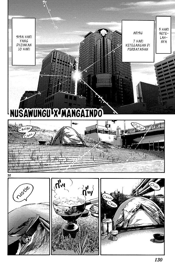 imawa-no-kuni-no-alice - Chapter: 13