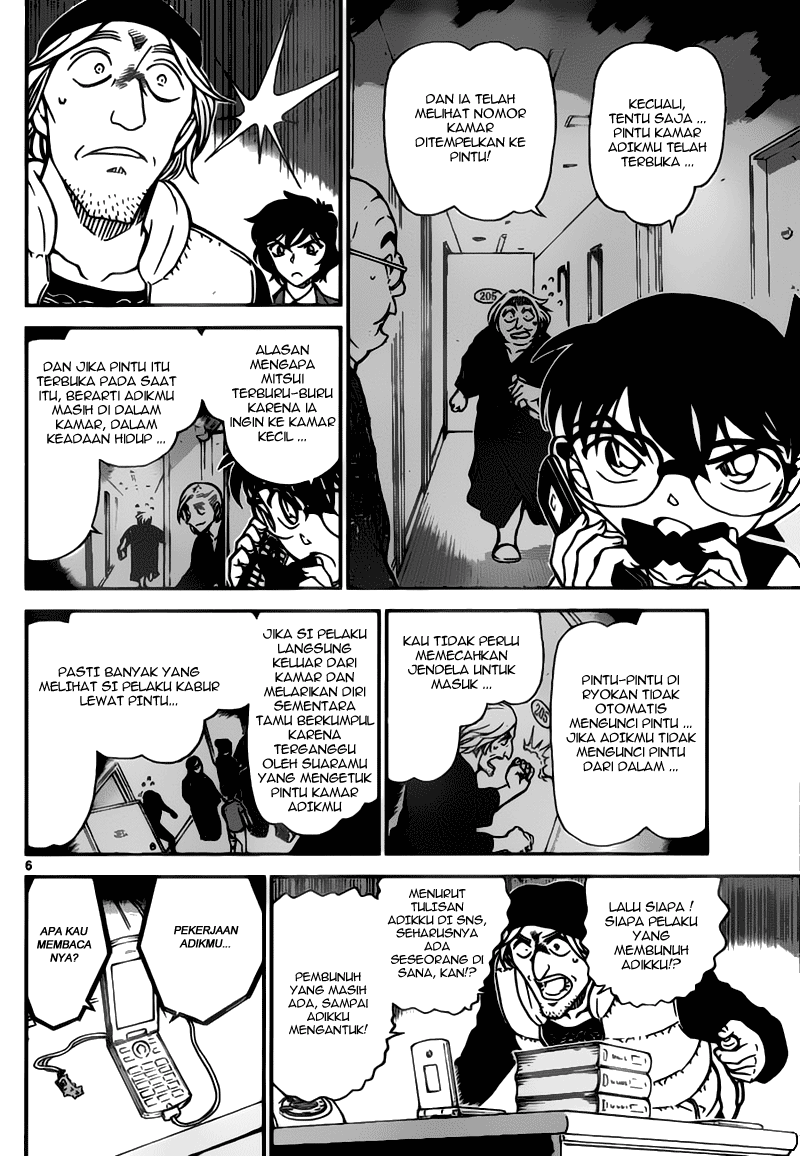detective-conan - Chapter: 774