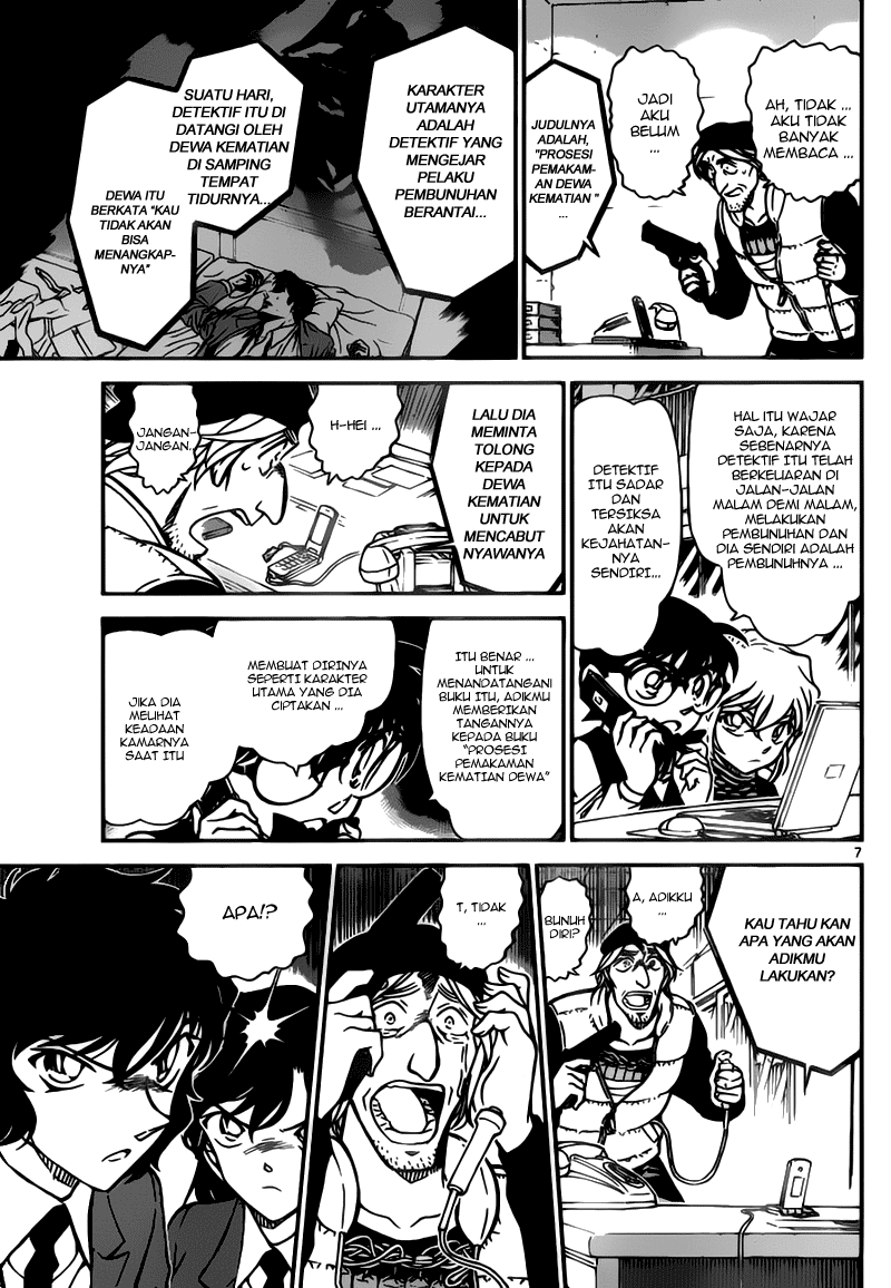 detective-conan - Chapter: 774
