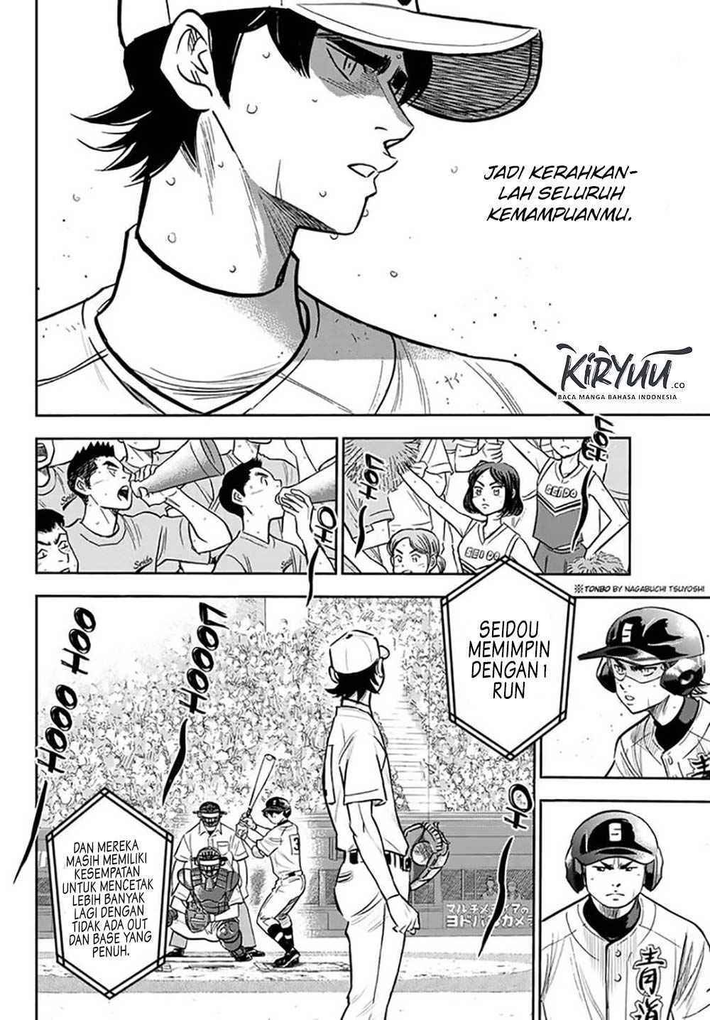 diamond-no-ace-act-2 - Chapter: 214