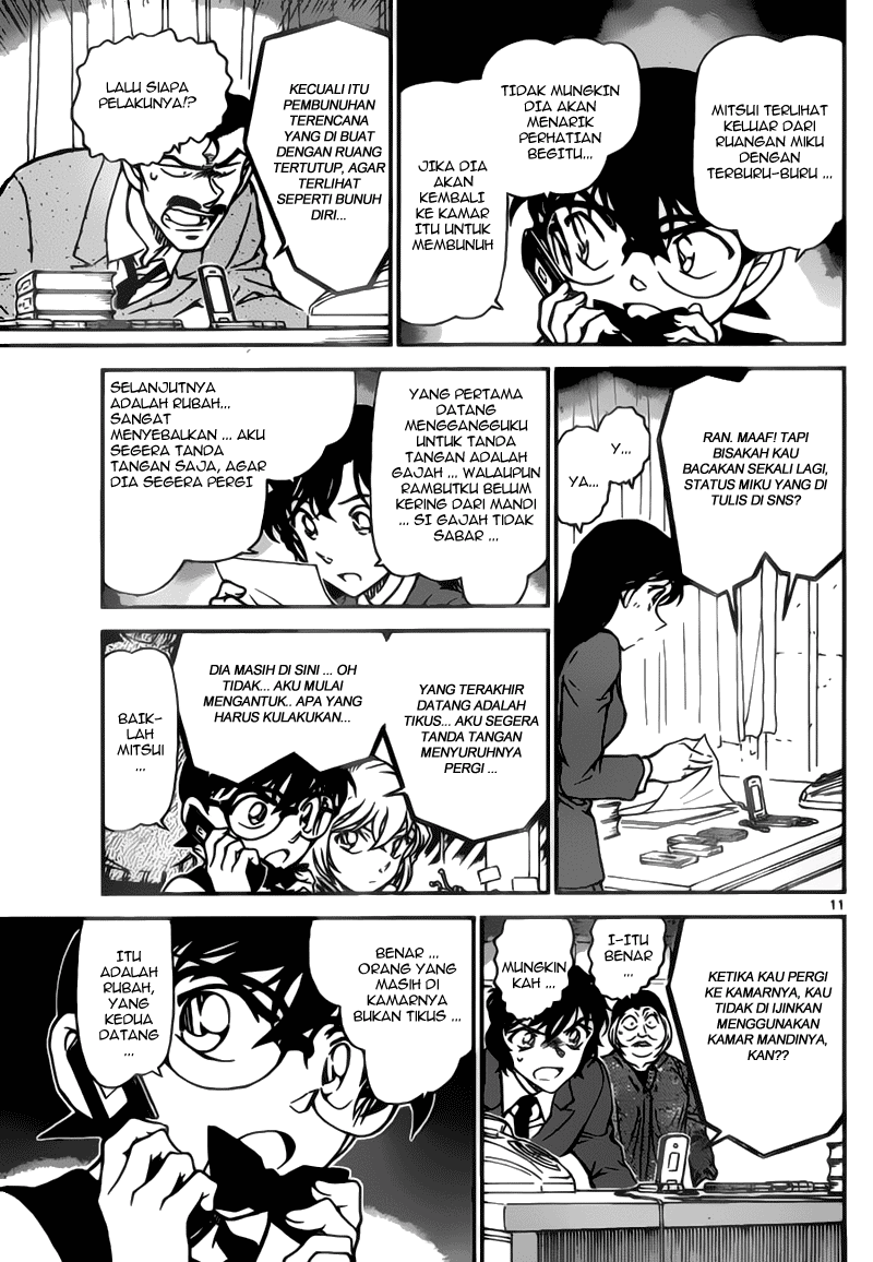 detective-conan - Chapter: 774