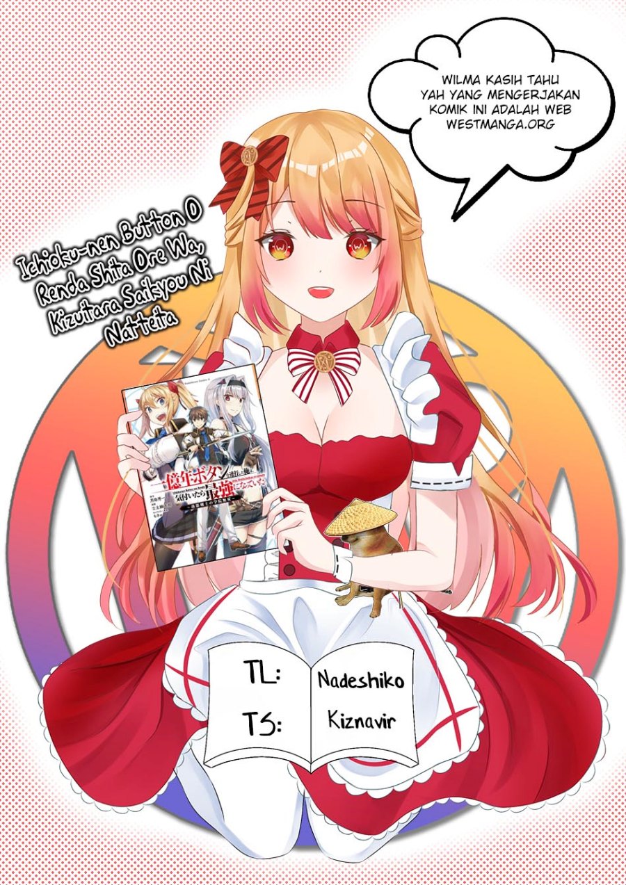 ichioku-nen-button-o-renda-shita-ore-wa-kizuitara-saikyou-ni-natteita - Chapter: 27.1