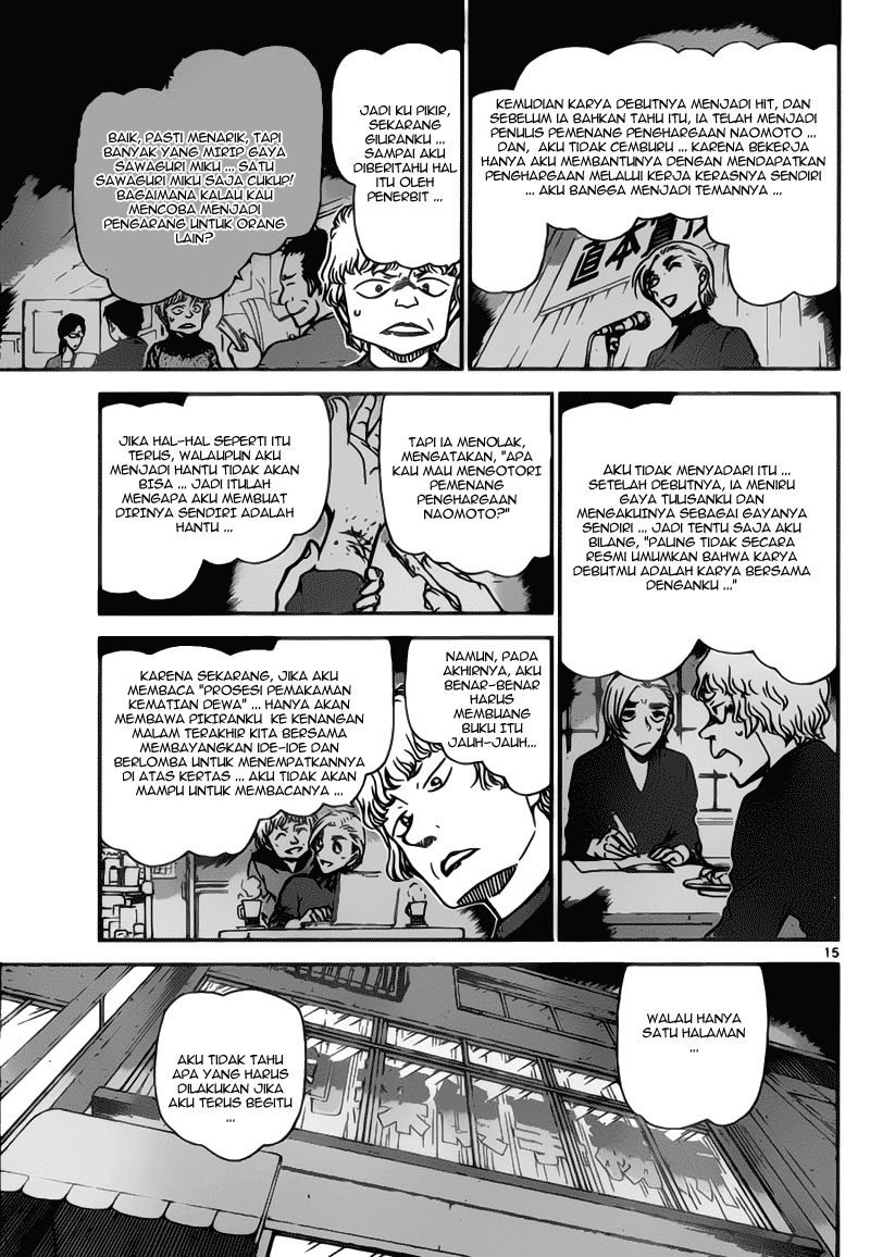 detective-conan - Chapter: 774