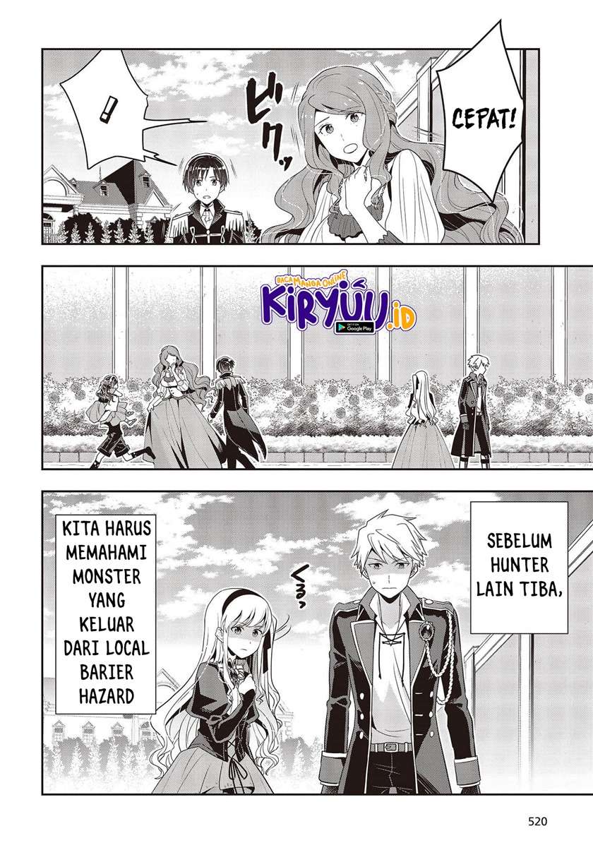 tanaka-ke-tensei-suru - Chapter: 12