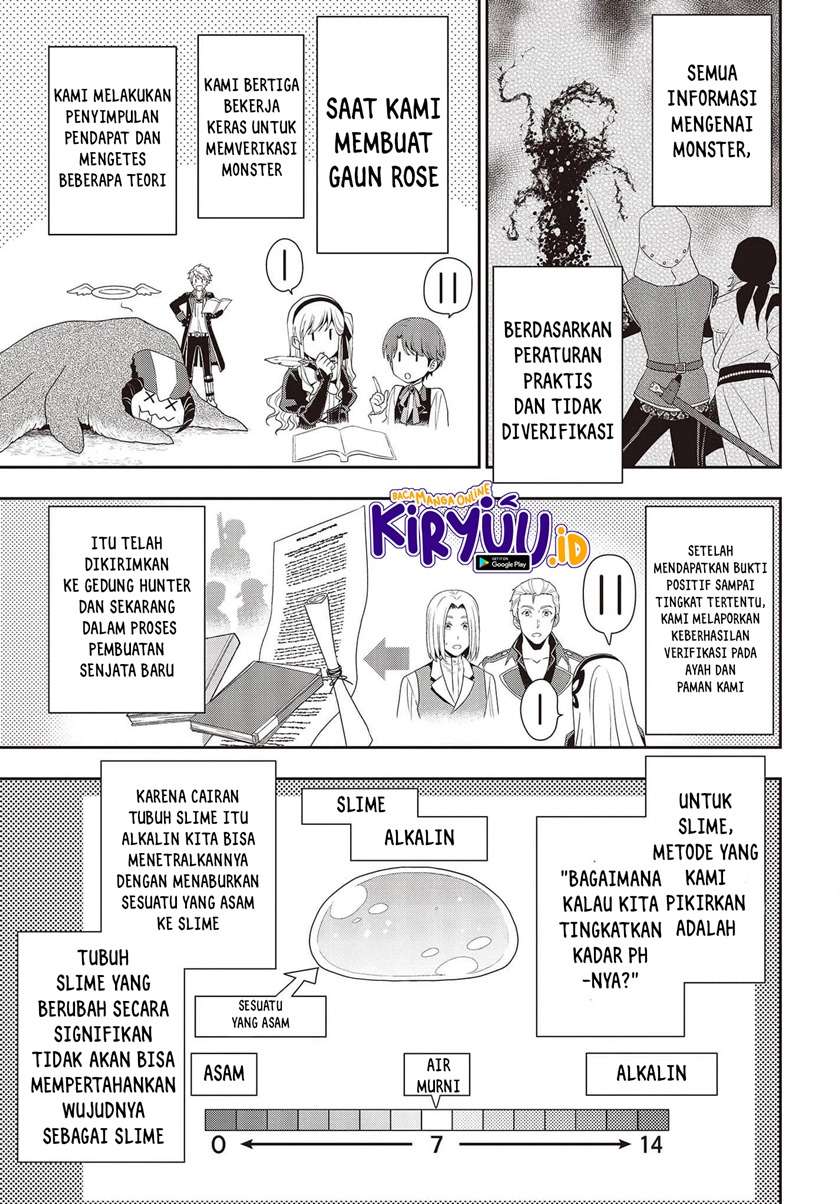 tanaka-ke-tensei-suru - Chapter: 12