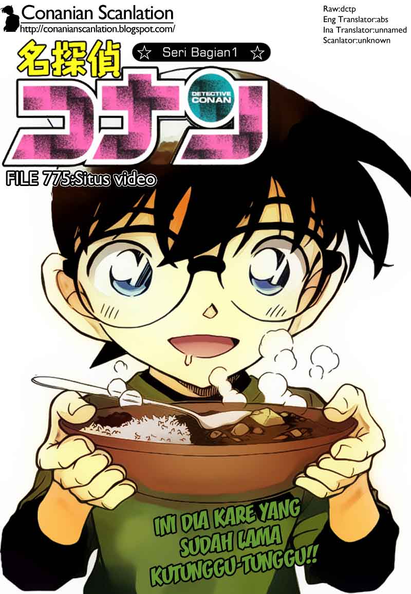 detective-conan - Chapter: 775