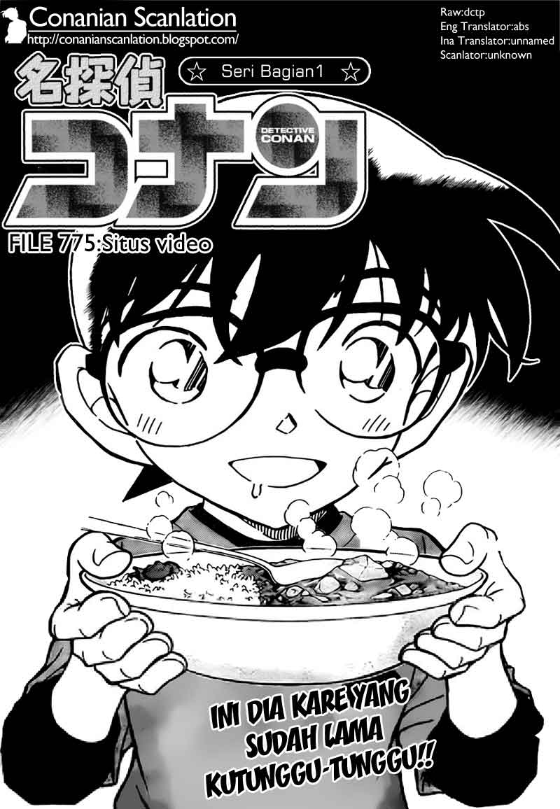 detective-conan - Chapter: 775