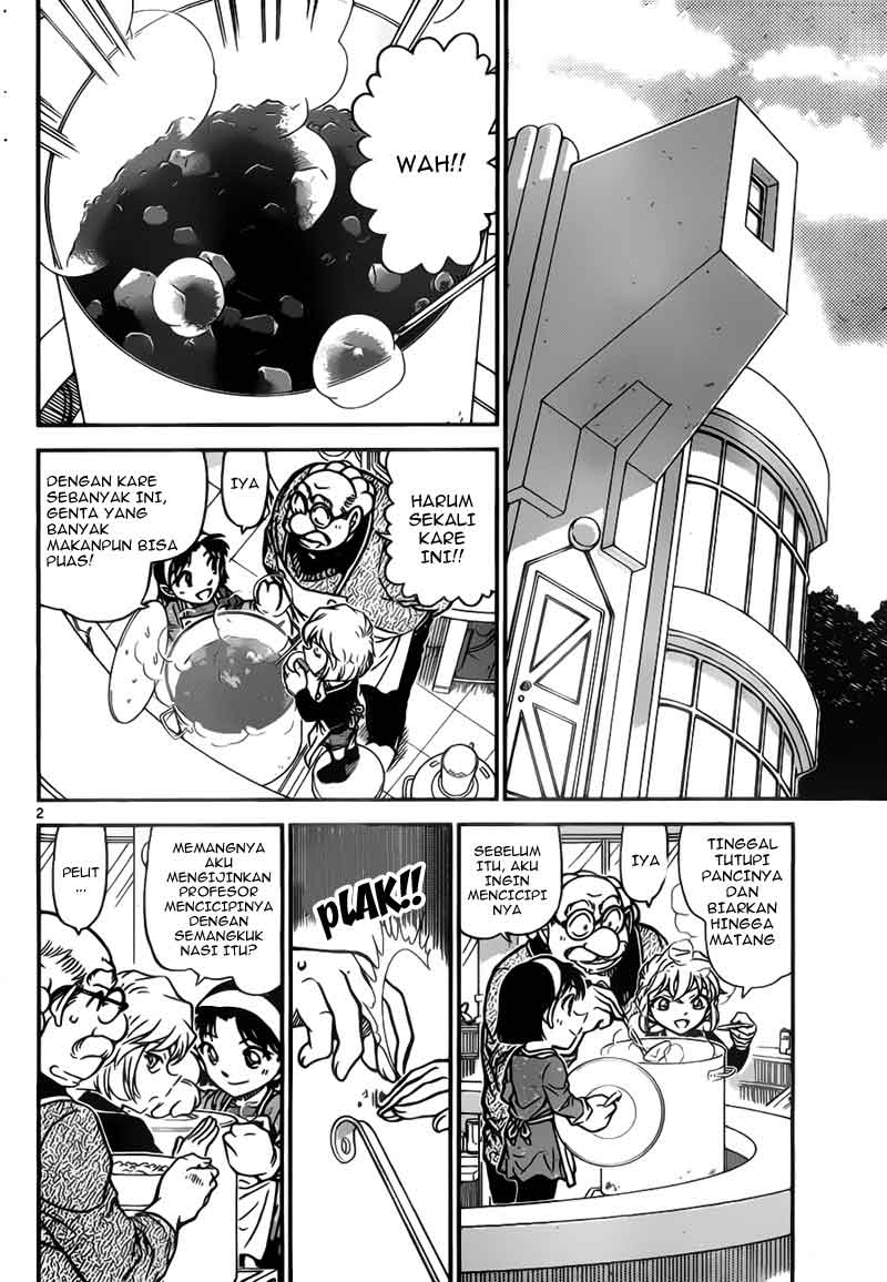 detective-conan - Chapter: 775