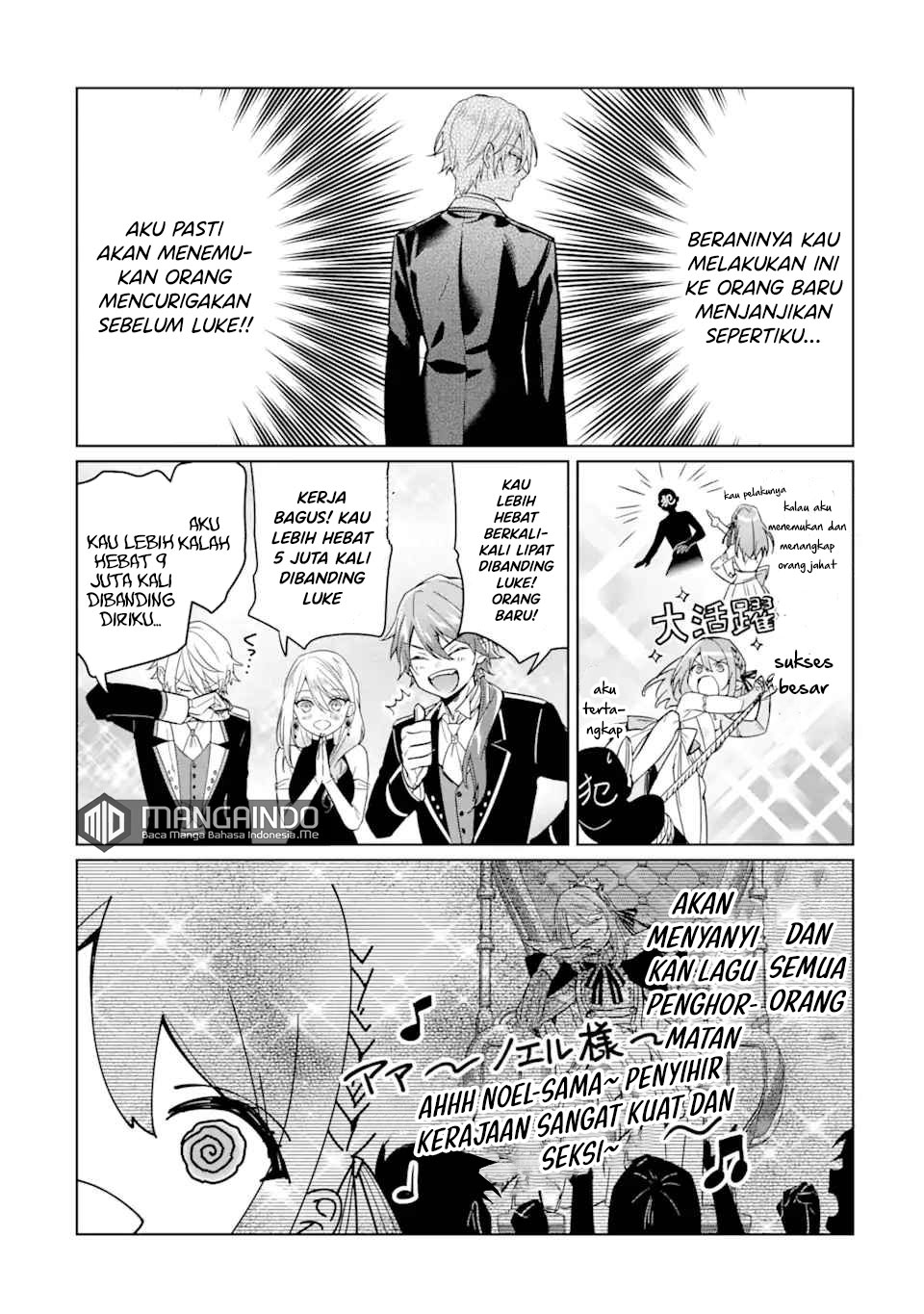 black-madougushi-guild-wo-tsuihousareta-watashi-oukyuu-majutsushi-to-shite-hirowareru - Chapter: 5