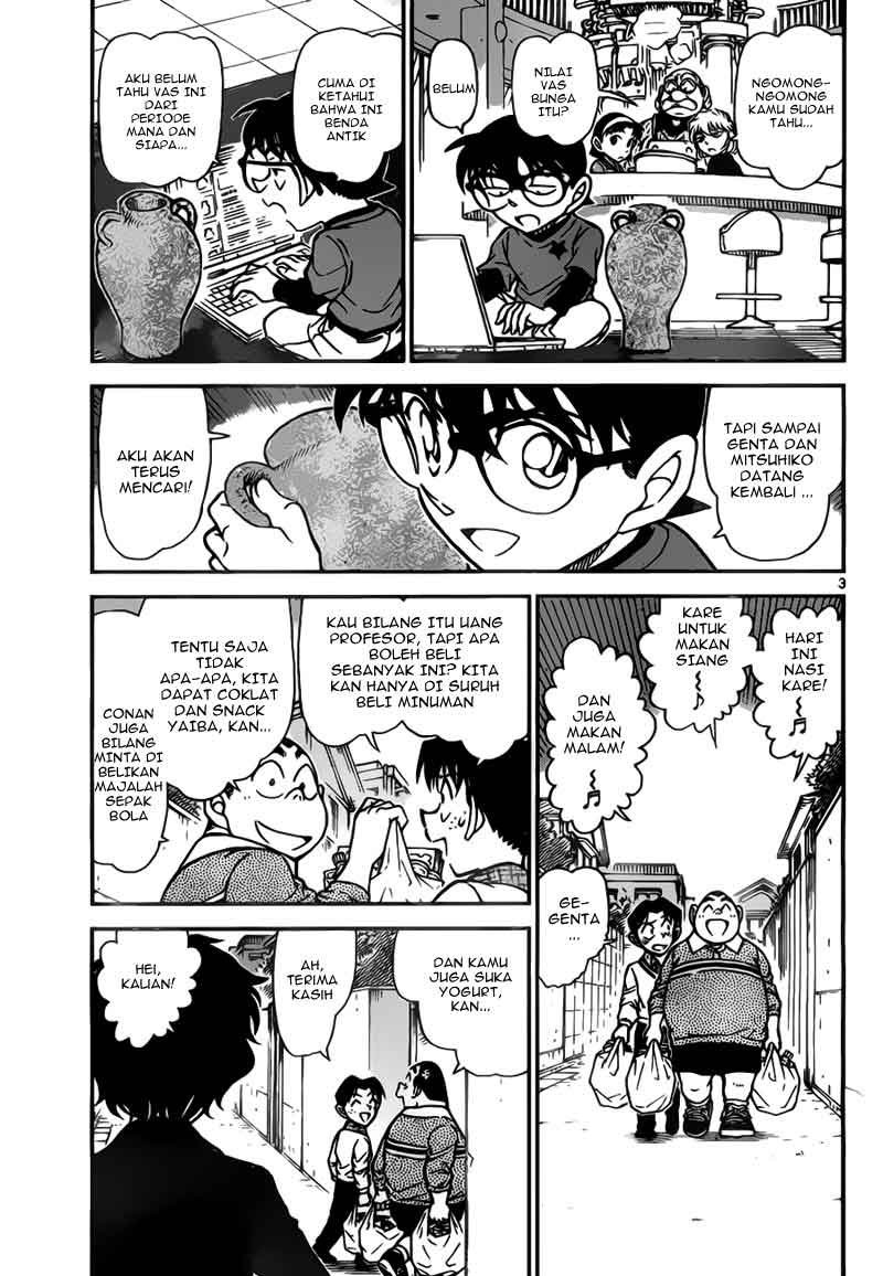 detective-conan - Chapter: 775