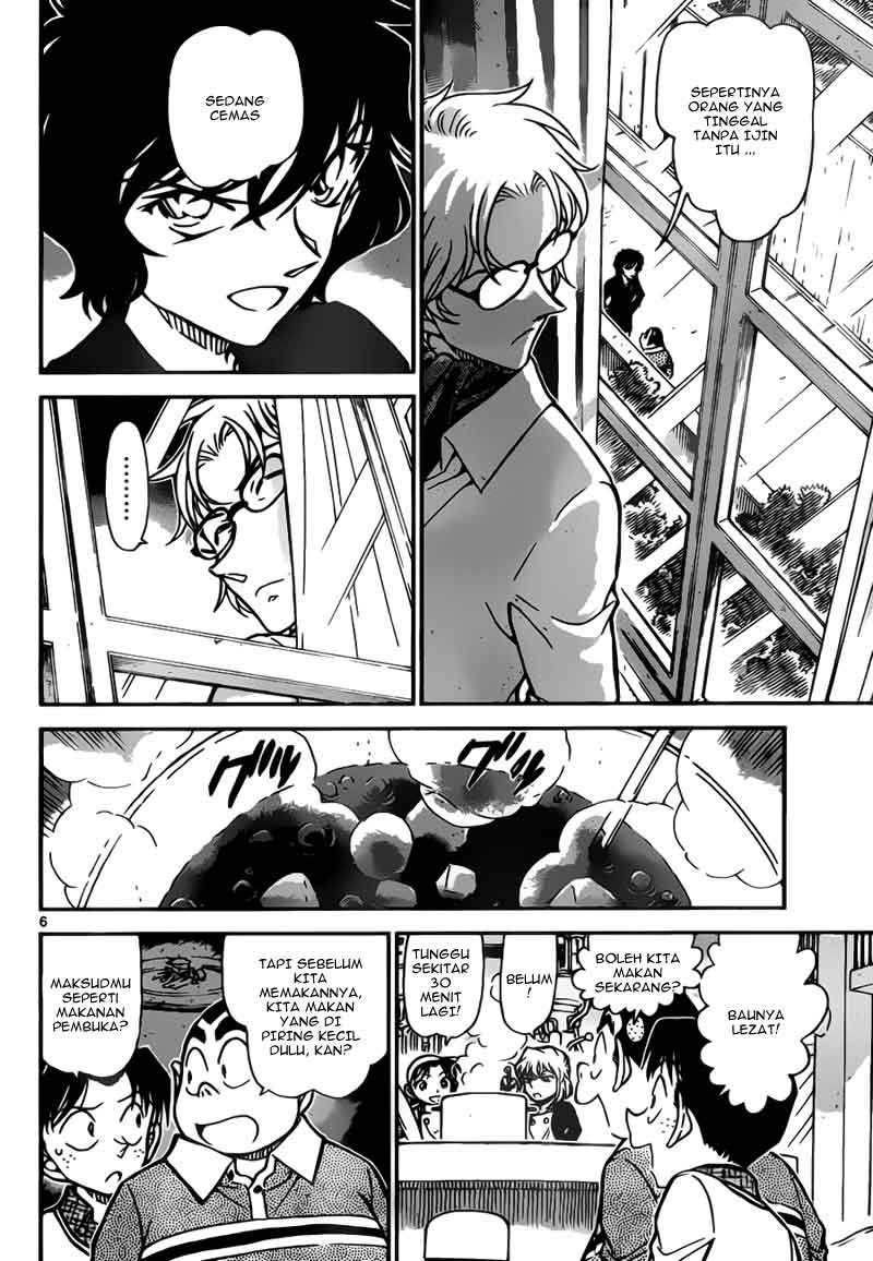 detective-conan - Chapter: 775