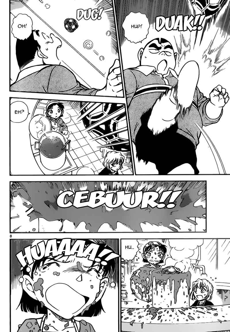 detective-conan - Chapter: 775