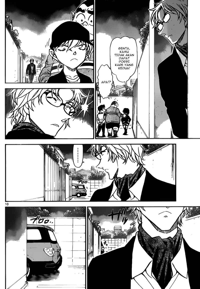 detective-conan - Chapter: 775