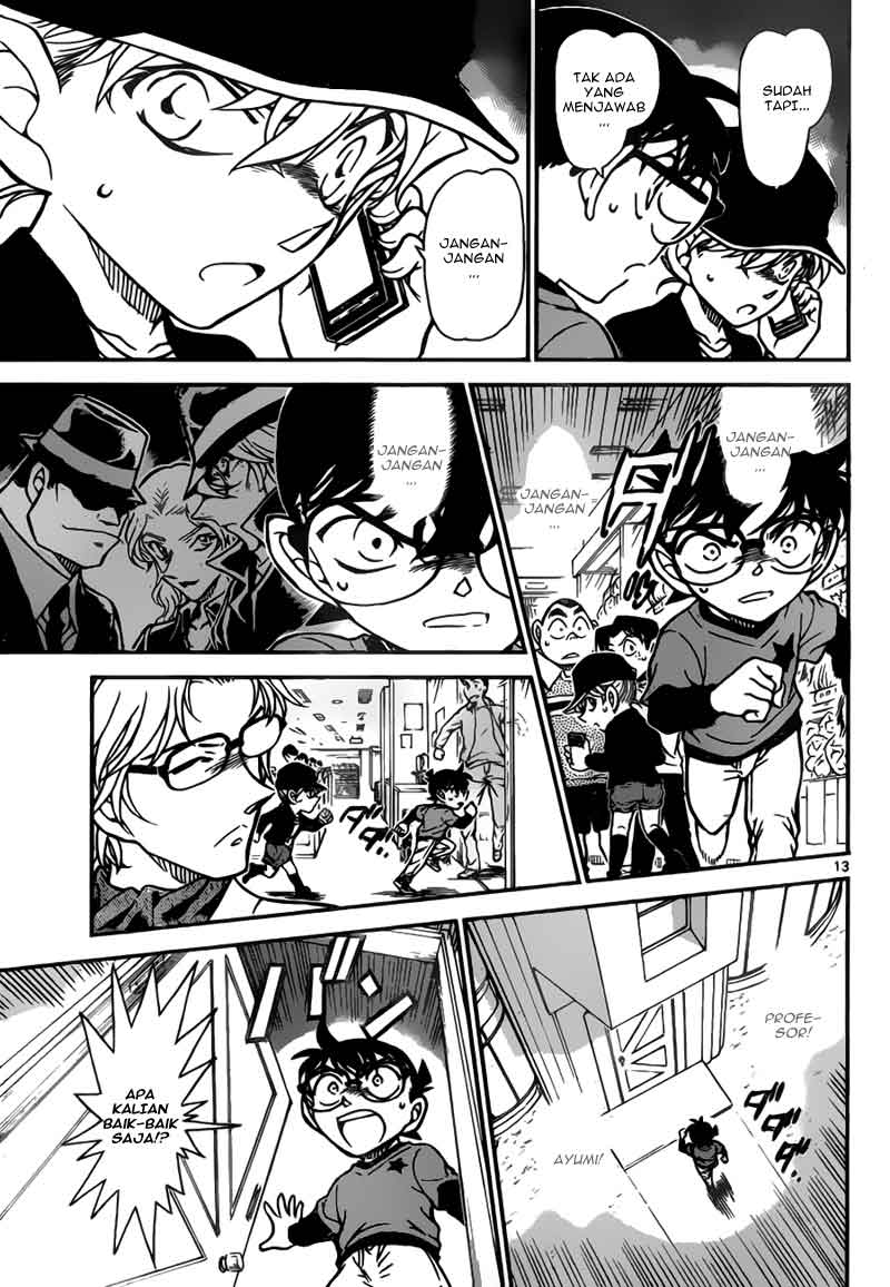 detective-conan - Chapter: 775