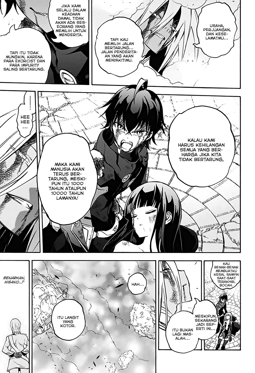 sousei-no-onmyouji - Chapter: 32