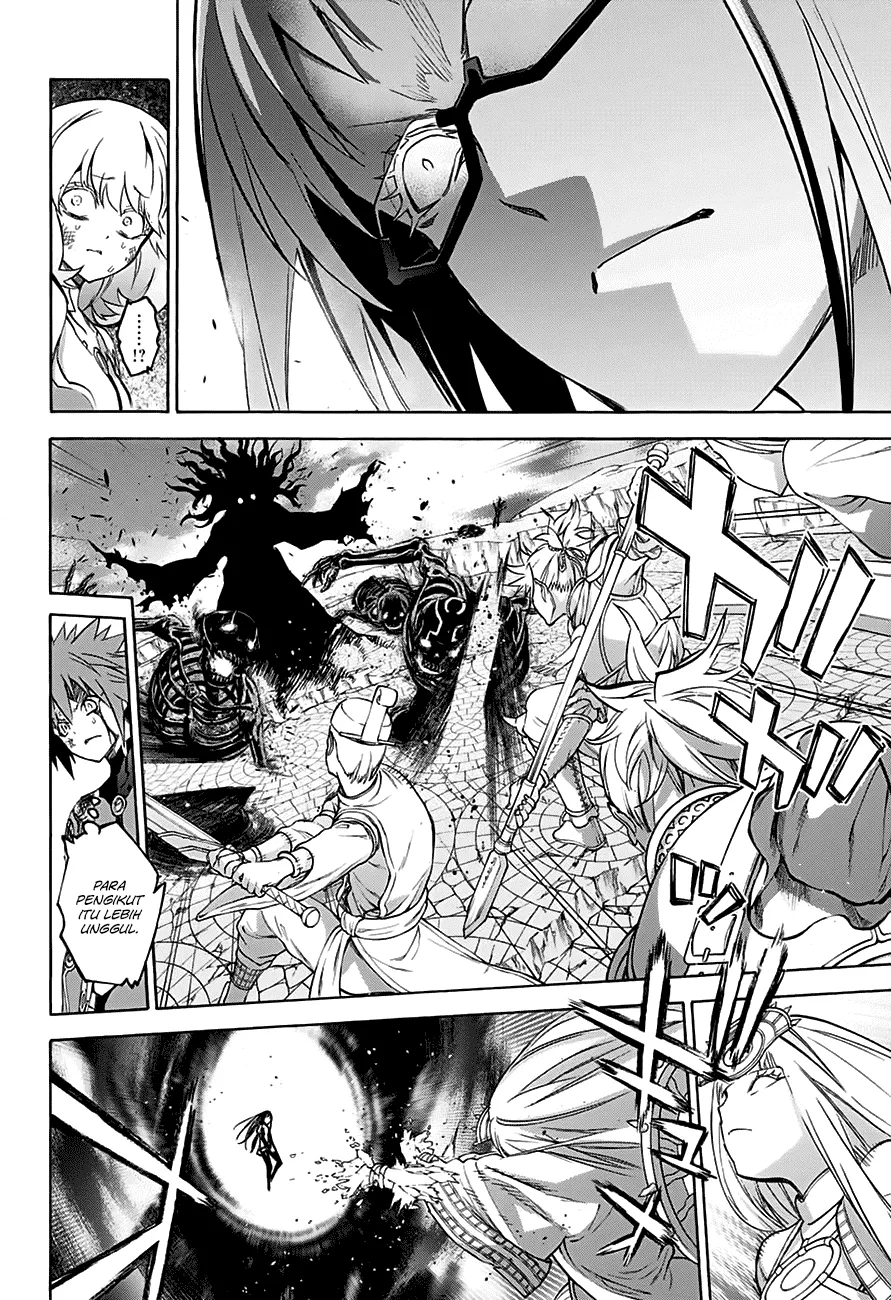 sousei-no-onmyouji - Chapter: 32