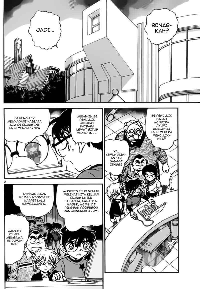 detective-conan - Chapter: 776